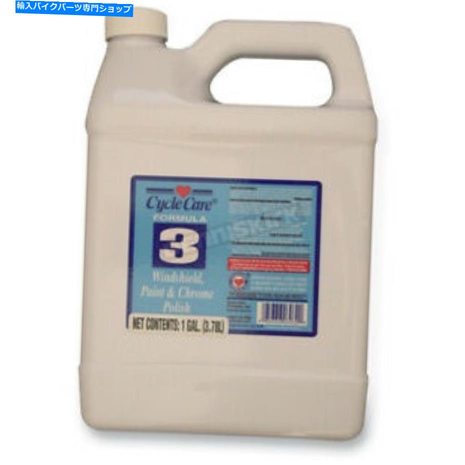 クロームパーツ サイクルケア式式3ウインドシールドペイントとクロムポーランド - 03128 Cycle Care Formulas Formula 3 Windshield Paint and Chrome Polish - 03128【並行輸入品】 27,601円