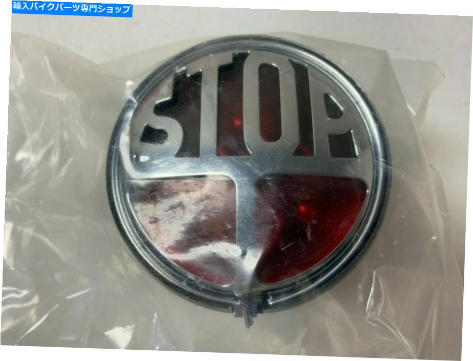 クロームパーツ レプリカミラークロームストップテールランプランプスタイルV-Twinによるハーレーダビッドソン Replica Miller Chrome Stop Tail Lamp Round Style for Harley Davidson by V-Twin【並行輸入品】 27,412円