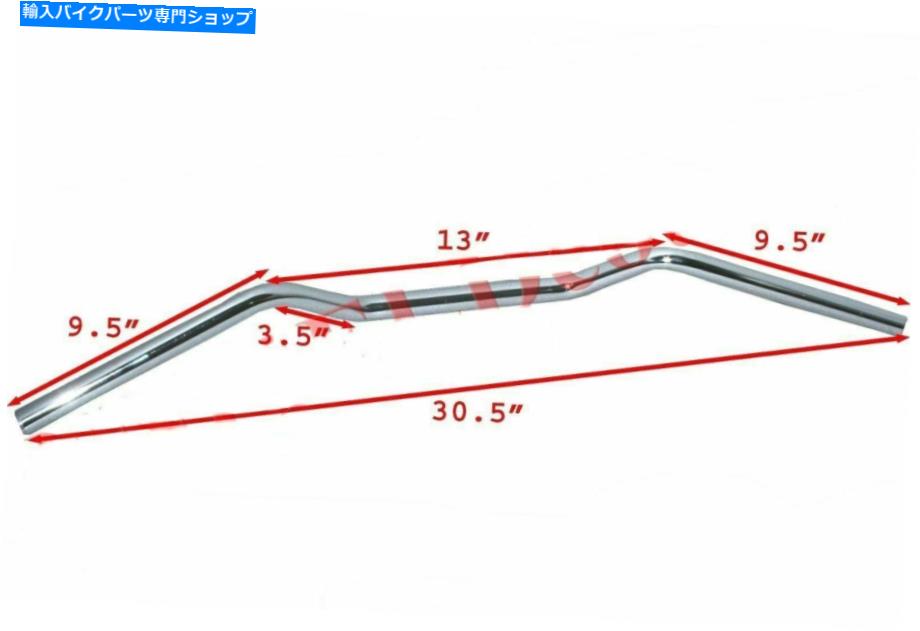 クロームパーツ 7/8 ''ハンドルバークロムメッキカフェレーサーBSA M20 B31ユニバーサルフィットECS 7/8'' Handlebar Chrome Plated Cafe Racer BSA M20 B31 Universal Fit ECs【並行輸入品】
