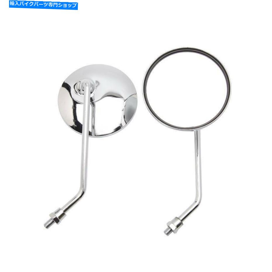 クロームパーツ Honda Shadow Spirit VT 750/1100 VTX 1300/1800のためのChromeオートバイミラーM10 Chrome Motorcycle Mirrors M10 for Honda Shadow Spirit VT 750/1100 VTX 1300/1800【並行輸入品】