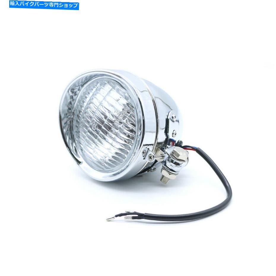 クロームパーツ ユニバーサルオートバイの弾丸ヘッドライトビンテージフロントヘッドライトランプカフェレーサー Universal Motorcycle Bullet Head Light Vintage Front Headlight Lamp Cafe Racer【並行輸入品】