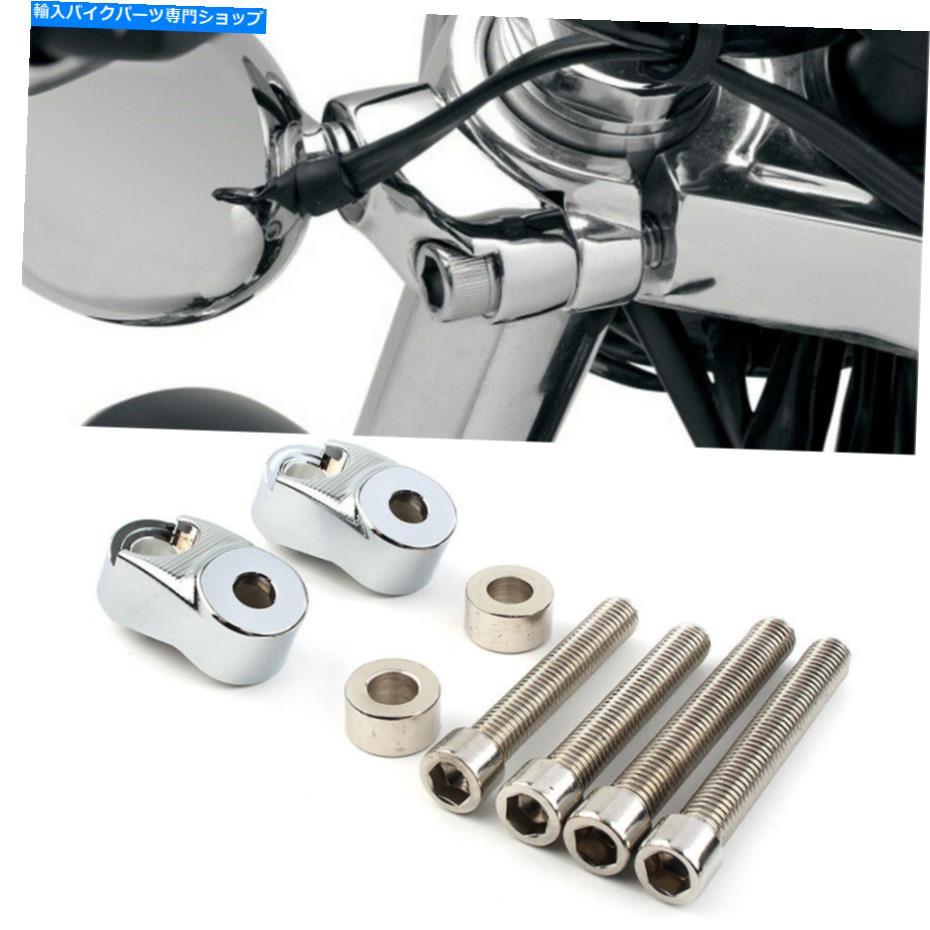 クロームパーツ 短いフロントターン信号マウント39mm 49mmフォーククロームフィットハーレースポーツスターFXR Short Front Turn Signal Mounts 39mm 49mm Forks Chrome Fit Harley Sportster FXR【並行輸入品】 29,370円