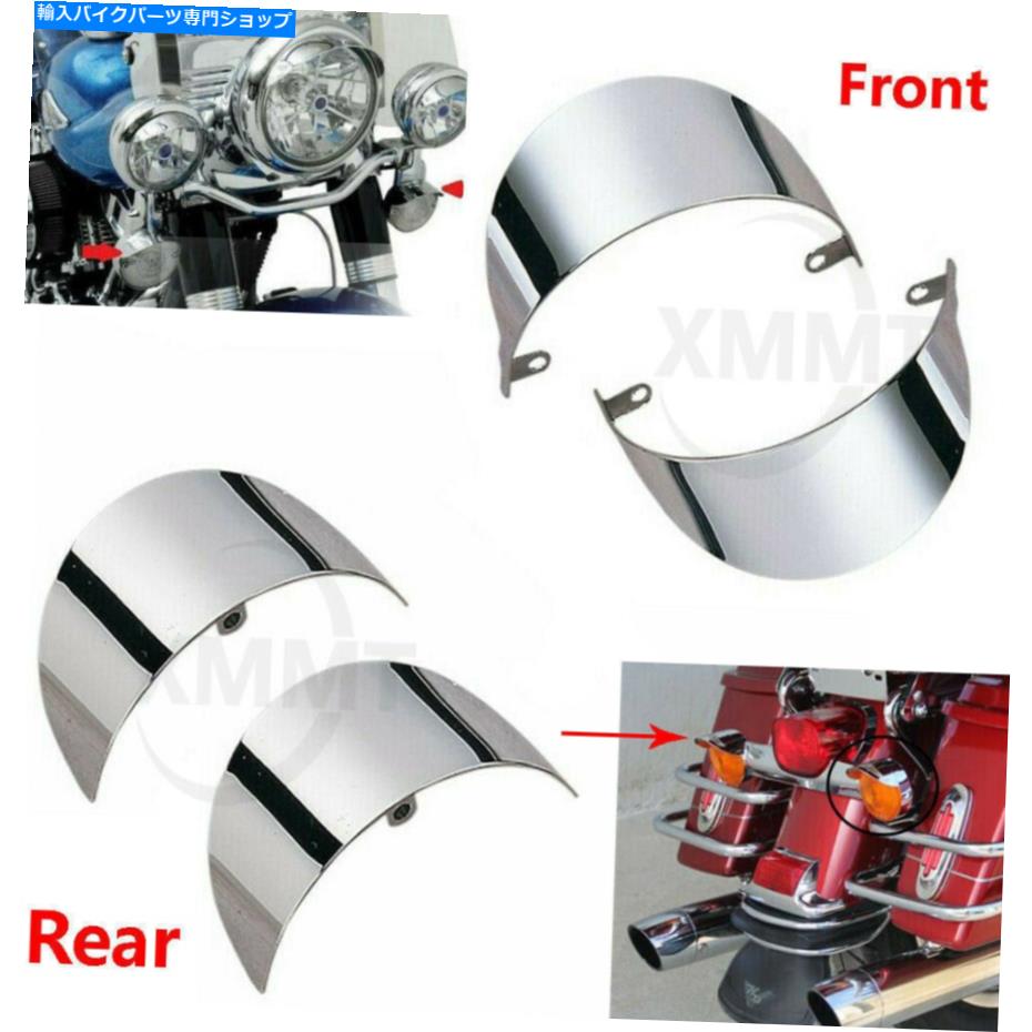 クロームパーツ Harley Touring Road King Heritage Softail FlstのためのChrome F＆Rの回転信号のビスター Chrome F&R Turn Signal Visors for Harley Touring Road King Heritage Softail FLST【並行輸入品】 29,370円