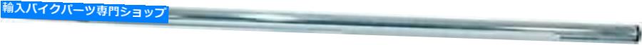 クロームパーツ エミゴ07-12567 1 Street Broomstickハンドルバー - クロム Emgo 07-12567 1in. Street Broomstick Handlebar - Chrome【並行輸入品】