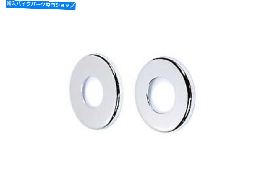 クロームパーツ 上下のクロムダストシールドフィットハーレーダビッドソン Upper and Lower Chrome Dust Shields fits Harley-Davidson【並行輸入品】