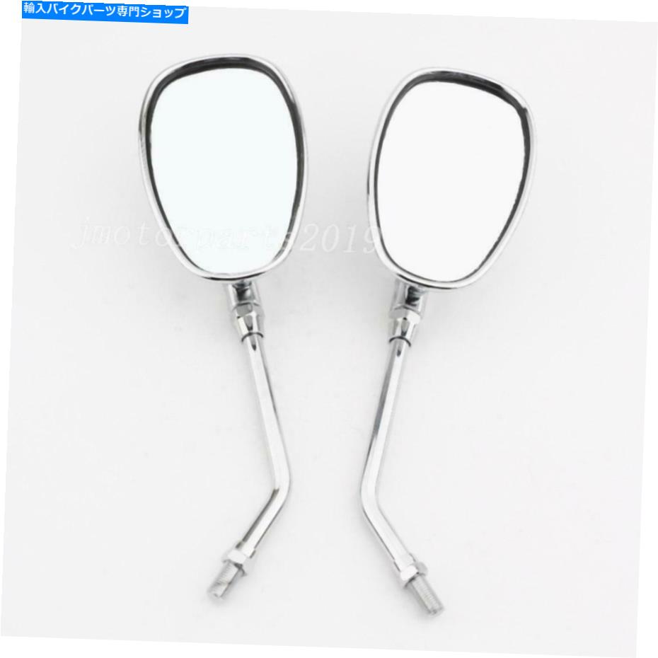 クロームパーツ Honda Shadow Spirit 750 1100 VTX1300 VTX1800用クロムオートバイサイドミラー Chrome Motorcycle Side Mirrors For Honda Shadow Spirit 750 1100 VTX1300 VTX1800【並行輸入品】