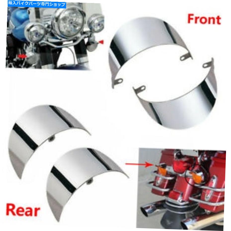 クロームパーツ Harley Electra Glide Flhtc / K EFI FLHT / S FLHTCU用4倍クロームターンシグナルバイザー 4X Chrome Turn Signal Visors For Harley Electra Glide FLHTC/K EFI FLHT/S FLHTCU【並行輸入品】