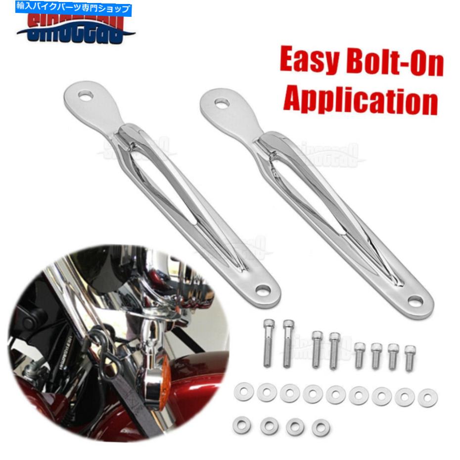 クロームパーツ ChromeフロントフォークカスタムタイダウンブラケットのハーレーソフトのFLST 86-17 Chrome Front Fork Custom Tie-Down Brackets Anchors For Harley Softail FLST 86-17【並行輸入品】