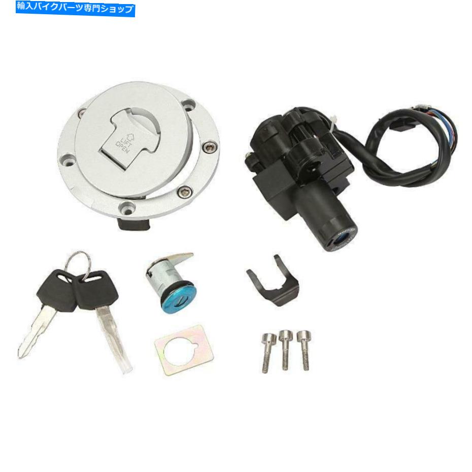 クロームパーツ Honda CBR600 F3 1995-1998のためのクロムセットイグニッションスイッチのガスシートロックキーフィット Chrome Set Ignition Switch Gas Seat Lock Key Fits For Honda CBR600 F3 1995-1998【並行輸入品】