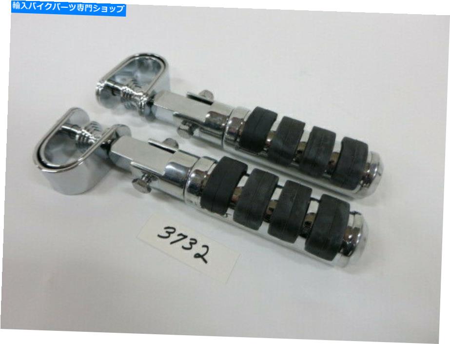 クロームパーツ 3732ハーレーダビッドソンのためのCrusierユニバーサルクランプフットペグ 3732 CHROME CUSHIONED CRUSIER UNIVERSAL CLAMP FOOT PEGS FOR HARLEY DAVIDSON【並行輸入品】