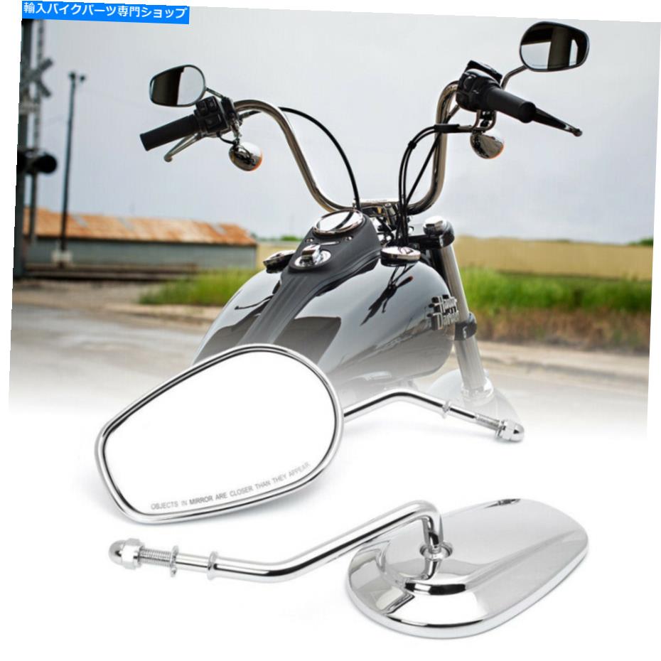 クロームパーツ Harley Road King Dyna Suspeail Fatboy Low Riderのためのペアクロームリアビューミラー Pair Chrome Rear View Mirrors For Harley Road King Dyna Softail Fatboy Low Rider【並行輸入品】