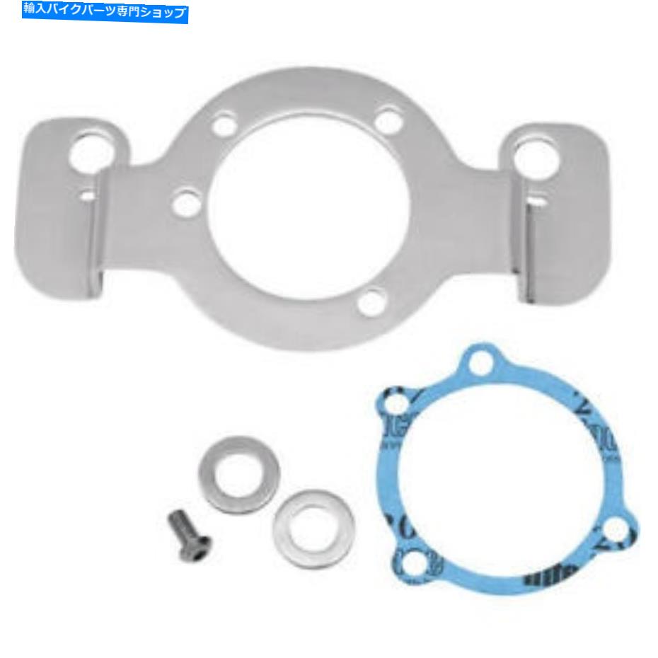 クロームパーツ DSエアクリーナーサポートブラケットクロームハーレーダビッドソンスポーツスター883/1200#139366 DS Air Cleaner Support Bracket Chrome Harley Davidson Sportster 883/1200 #139366【並行輸入品】