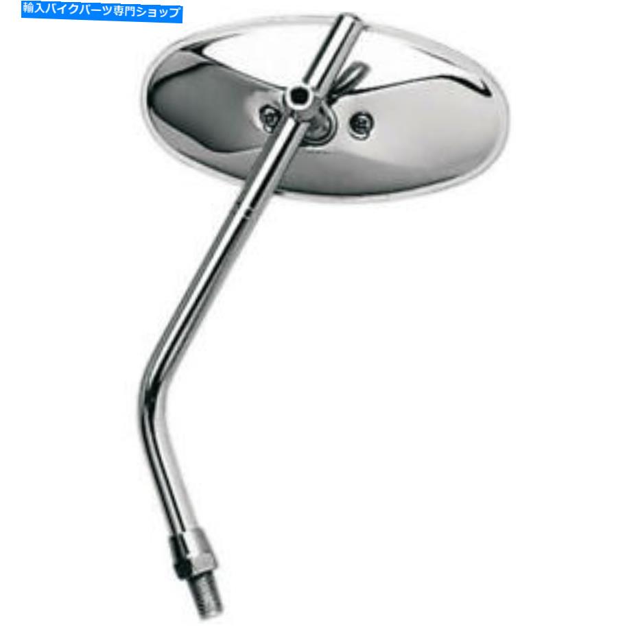 クロームパーツ エミゴチョッパーミラーオーバル10mmスチールクロームユニバーサル Emgo Chopper Mirror Oval 10mm Steel Chrome Universal【並行輸入品】 27,223円