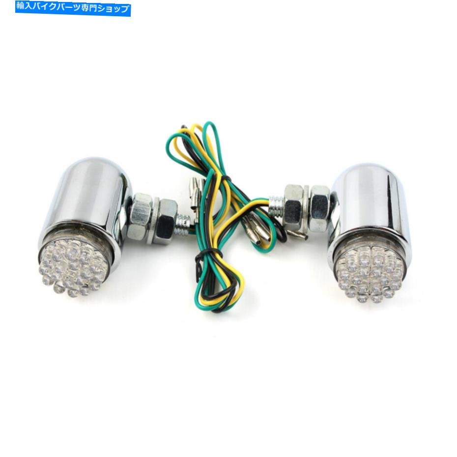 クロームパーツ カスタムクロームブレーキランニングターンシグナルテールライトオートバイクルーザーユニバーサル Custom Chrome Brake Running Turn Signal Tail Light Motorcycle Cruiser Universal【並行輸入品】 28,978円