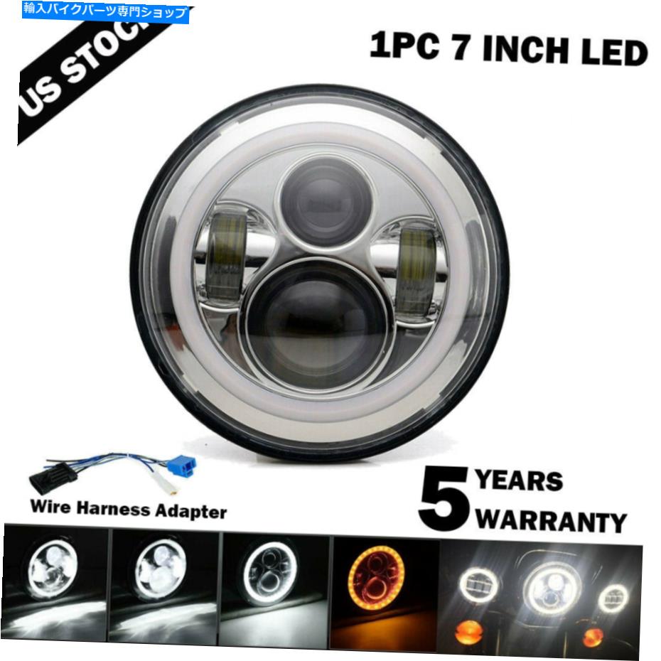 クロームパーツ Harley Street Glide Softail Flhx用クローム7インチLEDヘッドライトハロープロジェクター Chrome 7 inch LED Headlight Halo Projector For Harley Street Glide Softail FLHX【並行輸入品】