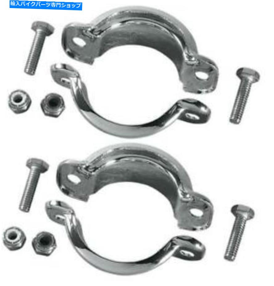 クロームパーツ DSクロームマフラークランプ用ドレッダーハーレーダビッドソンエレクトラグライド/ツアーグライド DS Chrome Muffler Clamps for Dressers Harley Davidson Electra Glide/Tour Glide【並行輸入品】