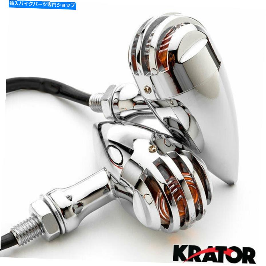 クロームパーツ ノーマットXLスポーツスター1200バスター用2バージクロープターンショールプリル - オリジナルのタイトルを表示 ハーレーダビッドソンXLスポーツスター 1200 カスタム用 2 ピースクロームターンシグナルグリル- show original title【並行輸入品】