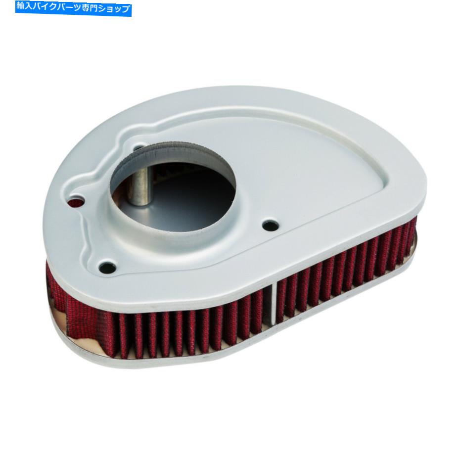 クロームパーツ Harley Touring Road Electra Glide 2014-2016用クロームエアクリーナー吸気フィルター Chrome Air Cleaner Intake Filter For Harley Touring Road Electra Glide 2014-2016【並行輸入品】 28,978円