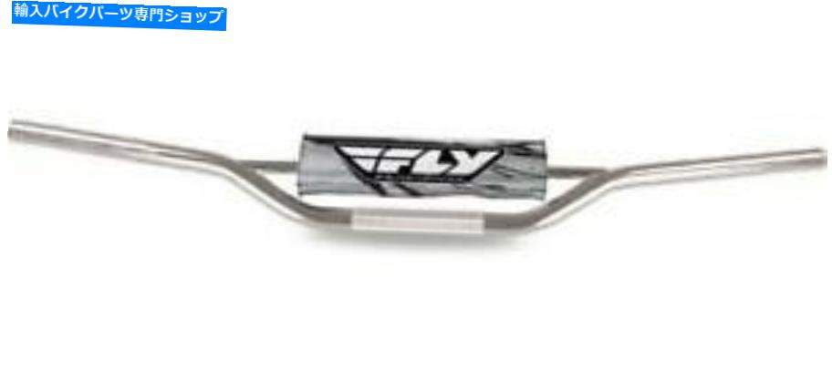 クロームパーツ フライアルマハンドルバービンテージクローム FLY Aluma-Steel Handlebar Vintage Chrome【並行輸入品】