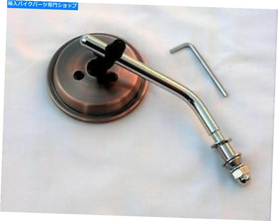 クロームパーツ アンティーク銅はクロムステム＆ハードウェアの3インチミニミラーを完成しました。 Antique Copper finished 3 Inch Mini Mirror with Chrome Stem & Hardware HD,Custom【並行輸入品】