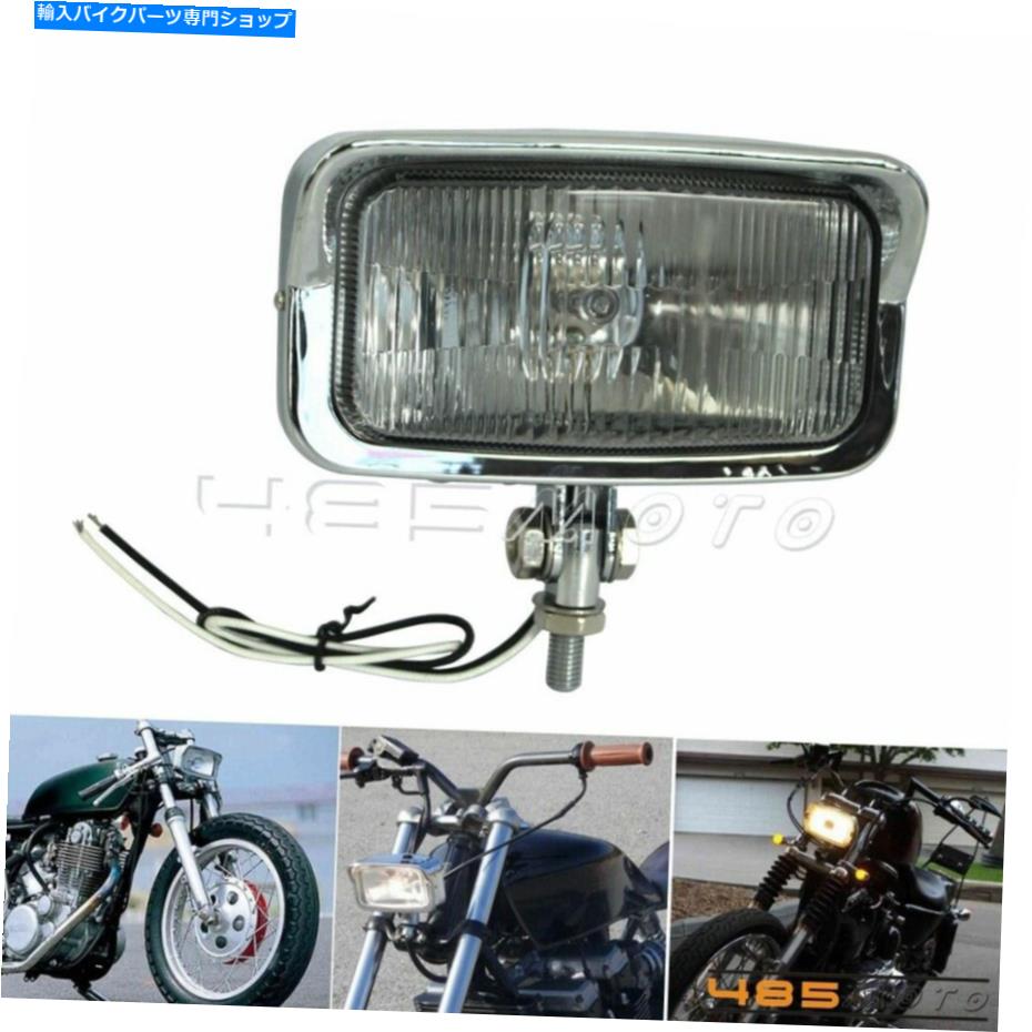 クロームパーツ ハーレーチョッパークルーザーのためのクロムビンテージオートバイスクエアヘッドライトヘッドランプ Chrome Vintage Motorcycle Square Headlight Head Lamp For Harley Chopper Cruiser【並行輸入品】