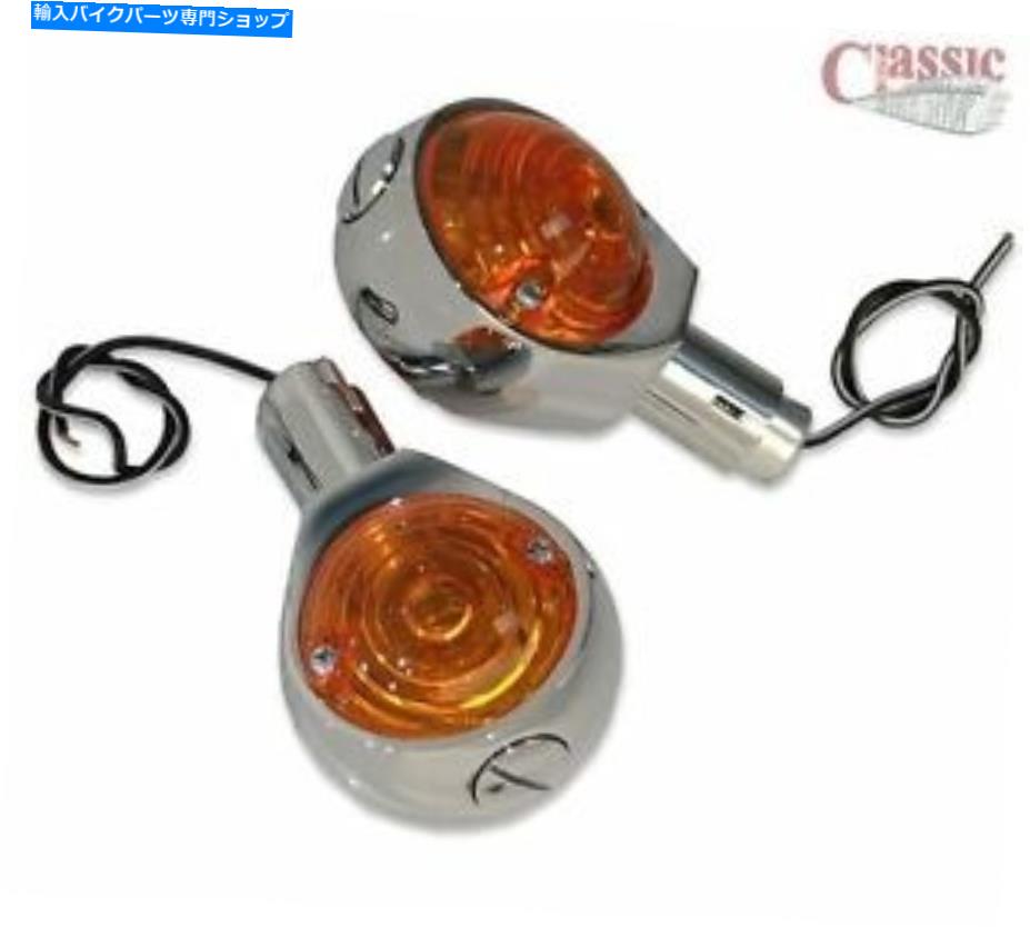 クロームパーツ Chrome 7/8ハンドルバーバーエンドインジケータ信号Cafe Racerプロジェクトバイク Chrome 7/8 Handlebar Bar End Indicators Turn Signals Cafe Racer Project Bike【並行輸入品】
