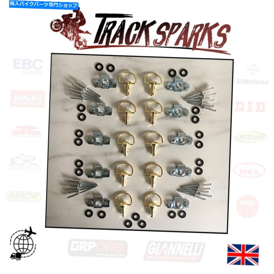 クロームパーツ DzUSファスナーDリングクイックリリースゴールドクロームリベット17mm 10パックイギリスストック DZUS FASTENERS D-RING QUICK RELEASE GOLD CHROME RIVET 17mm 10 pack UK STOCK【並行輸入品】