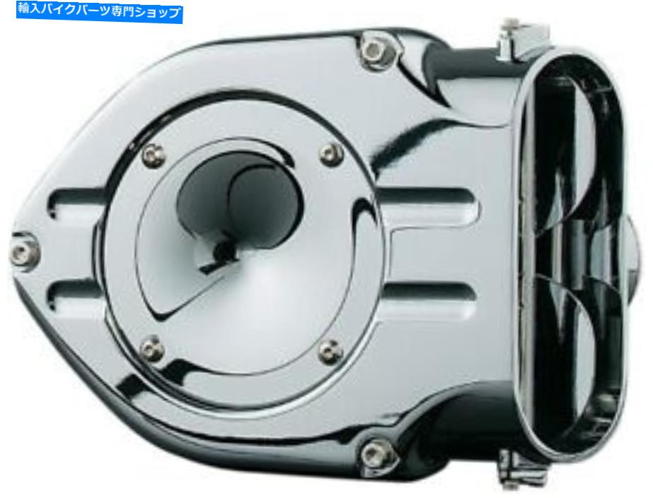 クロームパーツ クライャキン交換用トラップドアクローム8482 Kuryakyn Replacement Trap Door Chrome 8482【並行輸入品】