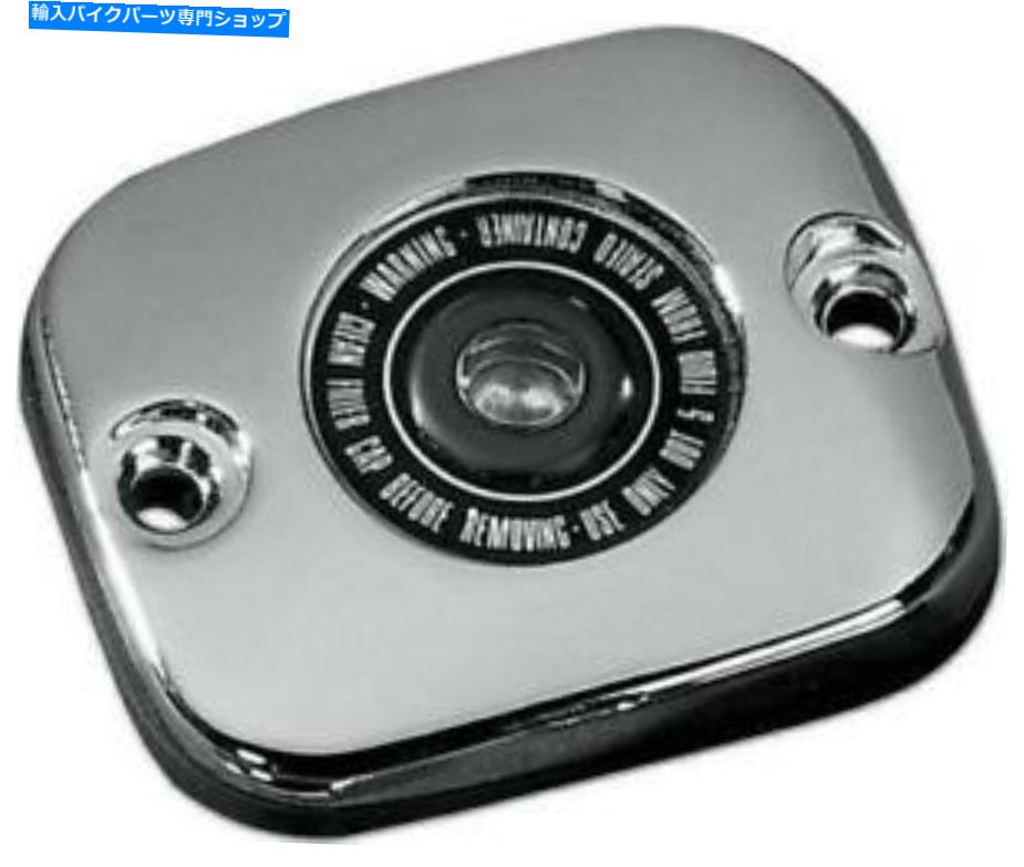 クロームパーツ Harley-Davidson用サイトガラス付きクロムフロントブレーキマスターシリンダーカバー Chrome Front Brake Master Cylinder Cover With Sight Glass for Harley-Davidson【並行輸入品】