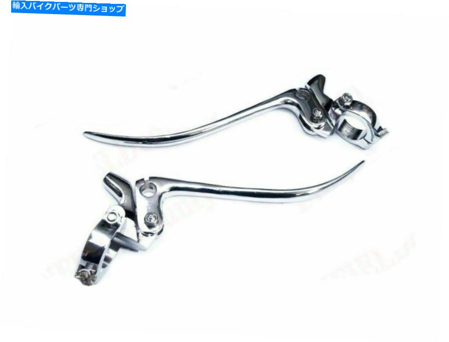 クロームパーツ BSA Triumph Ariel @ CA用7/8インチブレーキ＆クラッチレバーセット真鍮クロームメッキ 7/8 Inch Brake & Clutch Lever Set Brass Chrome Plated For BSA Triumph Ariel @CA【並行輸入品】｜Us Custom Parts Shop USDM