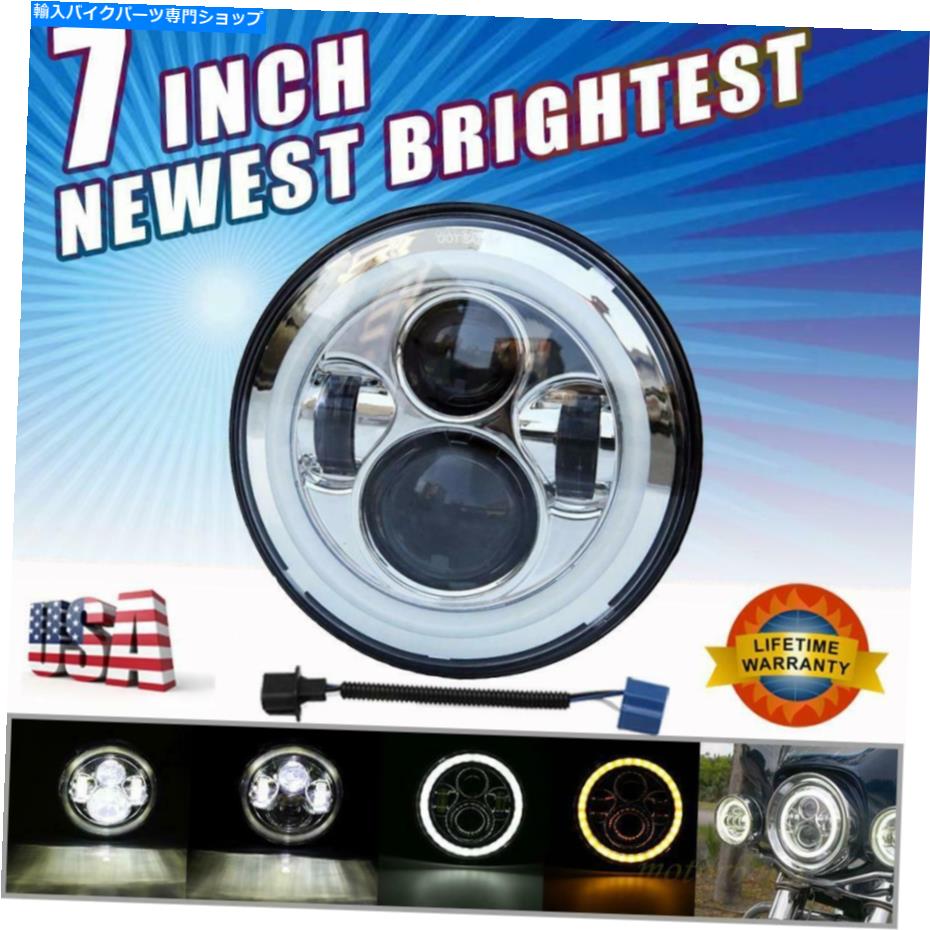 クロームパーツ Harley YamahaのためのHiro-Lo DRLプロジェクターにフィットするChrome 7インチ丸型LEDヘッドライト Chrome 7 inch Round LED Headlight Hi-lo DRL Projector fit for Harley Yamaha【並行輸入品】 27,804円