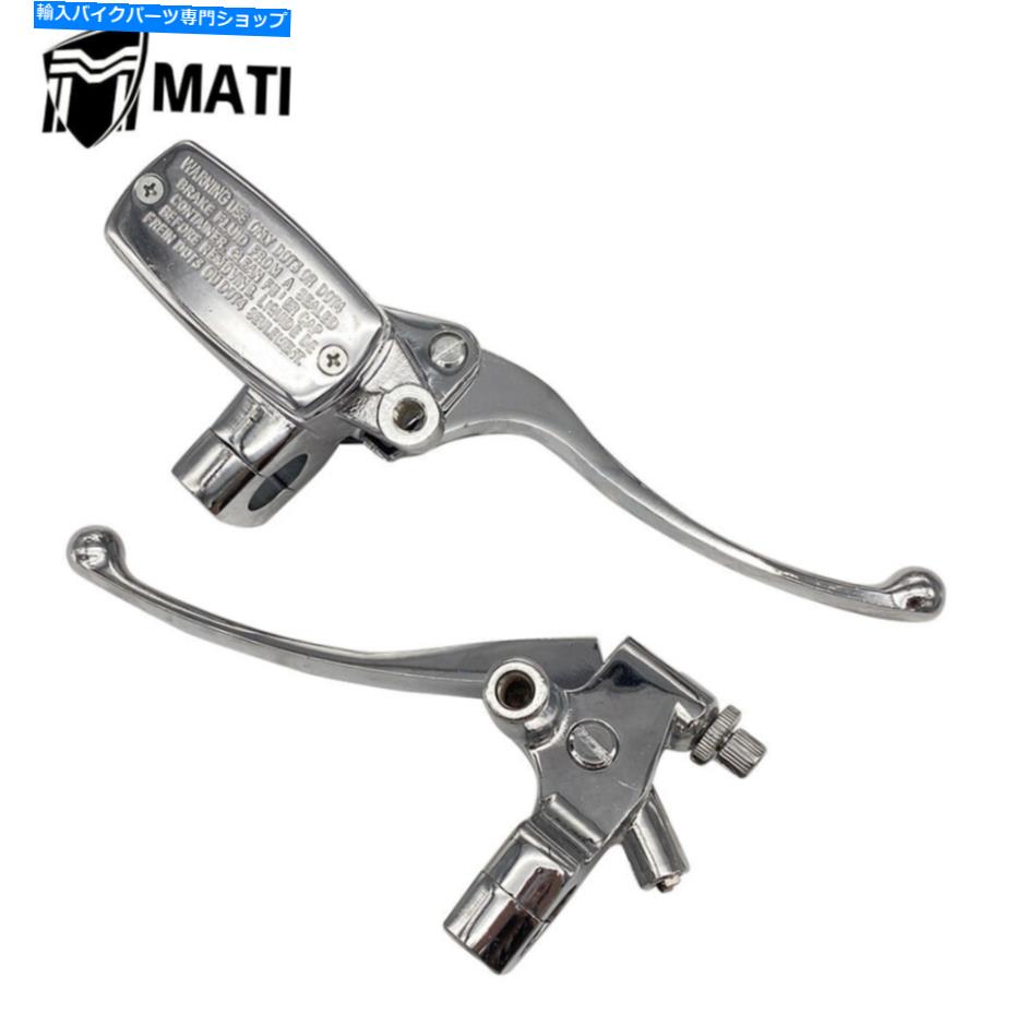 クロームパーツ ホンダマグナのための左右ブレーキマスターシリンダークラッチレバー750 VF750 1994-03 Left&Right Brake Master Cylinder Clutch Lever for Honda Magna 750 VF750 1994-03【並行輸入品】