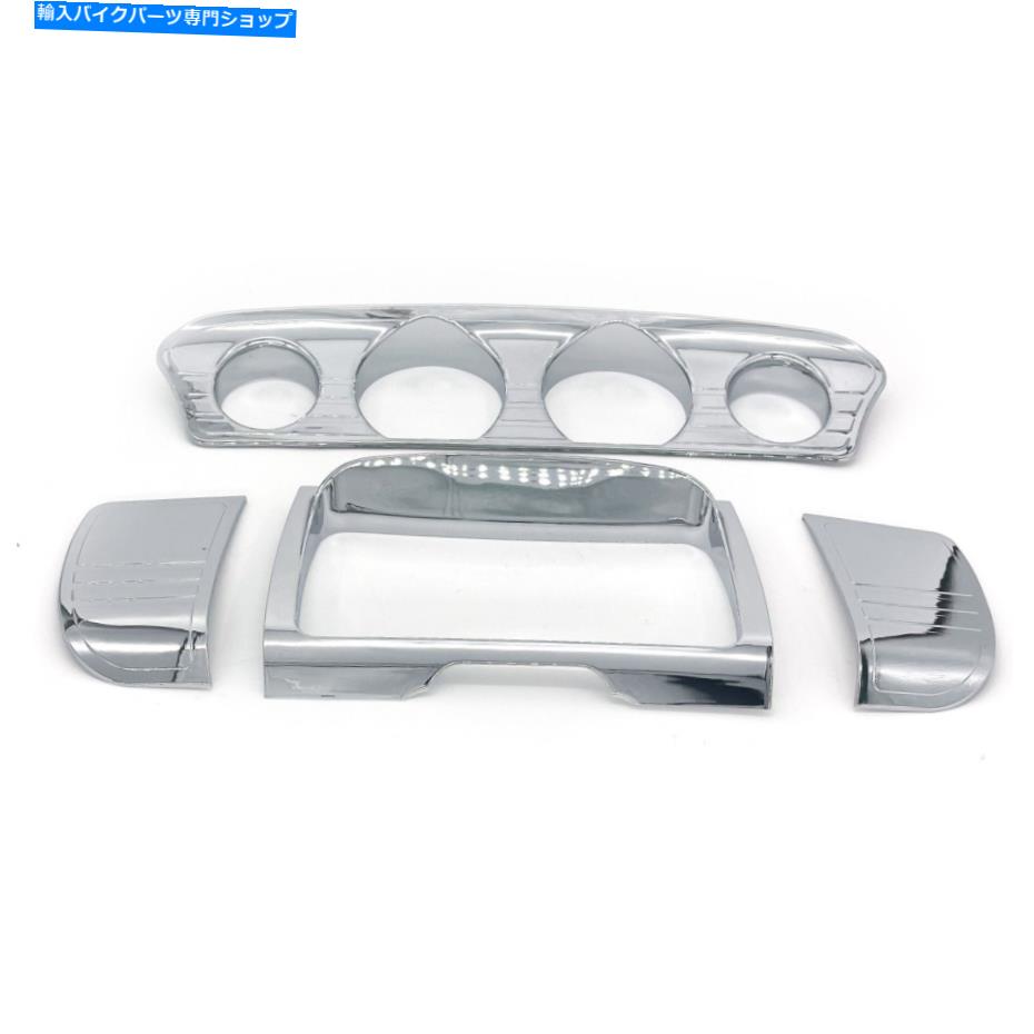 クロームパーツ Chrome Tri Line Gaugeステレオアクセントトリムカバー2014-2018 Chrome Tri Line Gauge Stereo Accent Trim Cover for Harley Touring 2014-2018【並行輸入品】