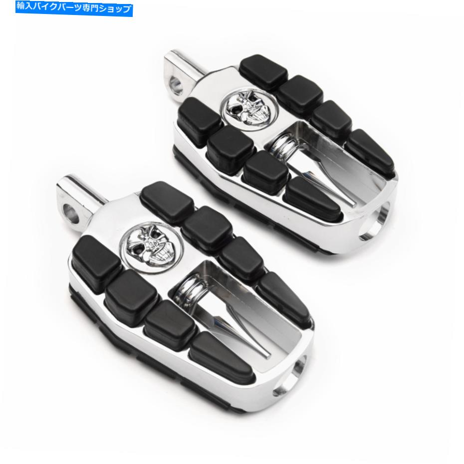 クロームパーツ ハーレーダビッドソンVRSCF V-Rodcl 2009-2017のためのフットペグスカルクローム Foot Pegs Skull Chrome For Harley Davidson VRSCF V-Rod Muscle 2009-2017【並行輸入品】