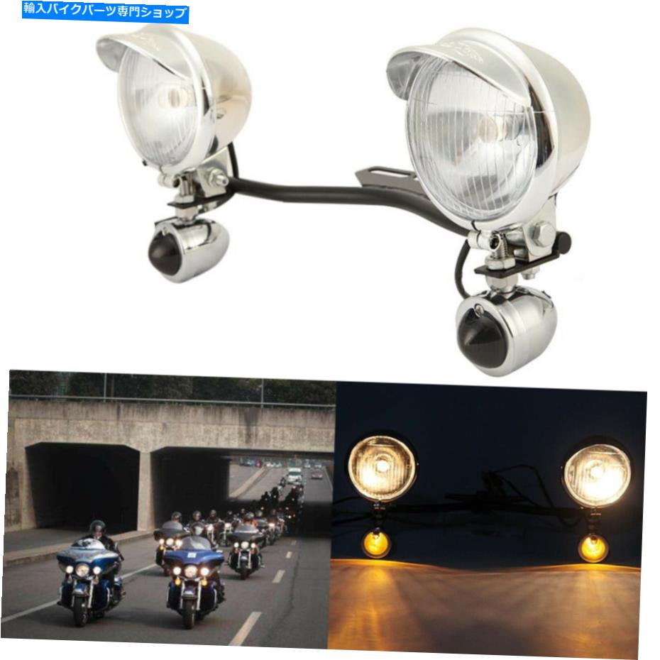 クロームパーツ ヤマハVSTAR V STAR XVS 1100 Silveradoのためのターンシグナルフォグライトバー Passing Turn Signal Fog Lights Bar For Yamaha Vstar V Star XVS 1100 Silverado【並行輸入品】