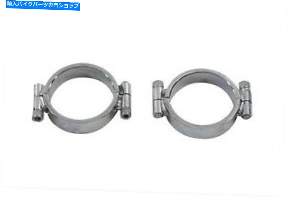 クロームパーツ Harley Davidsonによるクロームアレンタイプの排気クランプセットV-Twin Chrome Allen Type Exhaust Clamp Set for Harley Davidson by V-Twin【並行輸入品】