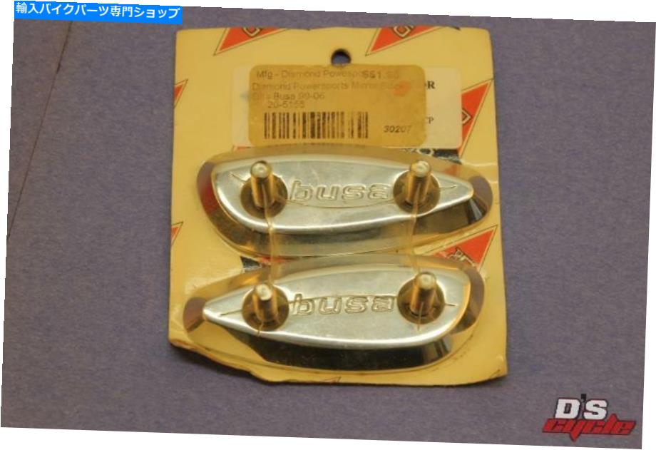 クロームパーツ ダイヤモンドSUZ1300-MCP鈴木隼人クロームミラーブロックオフプレート部品＃20-5155 DIAMOND SUZ1300-MCP Suzuki Hayabusa Chrome Mirror Block Off Plates PART# 20-5155【並行輸入品】｜Us Custom Parts Shop USDM