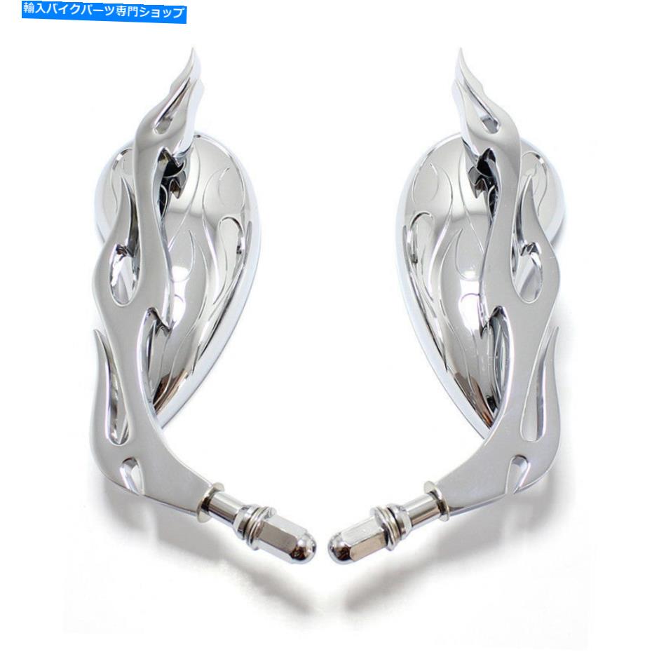 クロームパーツ Harley Davidson Road Glide Fatboyのためのクロムティアロップ炎オートバイのミラー Chrome Teardrop Flame Motorcycle Mirrors For Harley Davidson Road Glide Fatboy【並行輸入品】