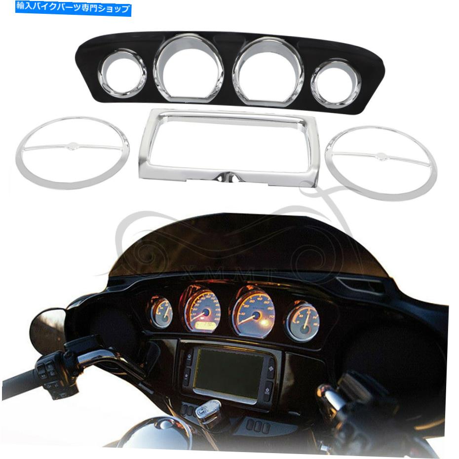 クロームパーツ Harley Street Tri Glide Ultra Limited Flhtk Flhx用クロームゲージベゼルトリムキットキット Chrome Gauge Bezel Trim Kit For Harley Street Tri Glide Ultra Limited FLHTK FLHX【並行輸入品】｜Us Custom Parts Shop USDM