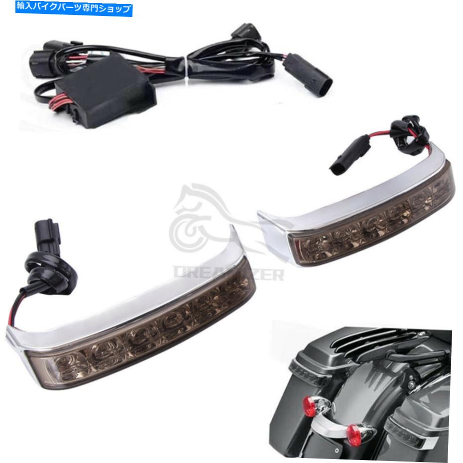 クロームパーツ ledサドルバッグランニングブレーキターンのハーレーツーリングエレクトラグライド2014アップ LED Saddlebag Running Brake Turn Light For Harley Touring Electra Glide 2014-UP【並行輸入品】｜Us Custom Parts Shop USDM 28,087円