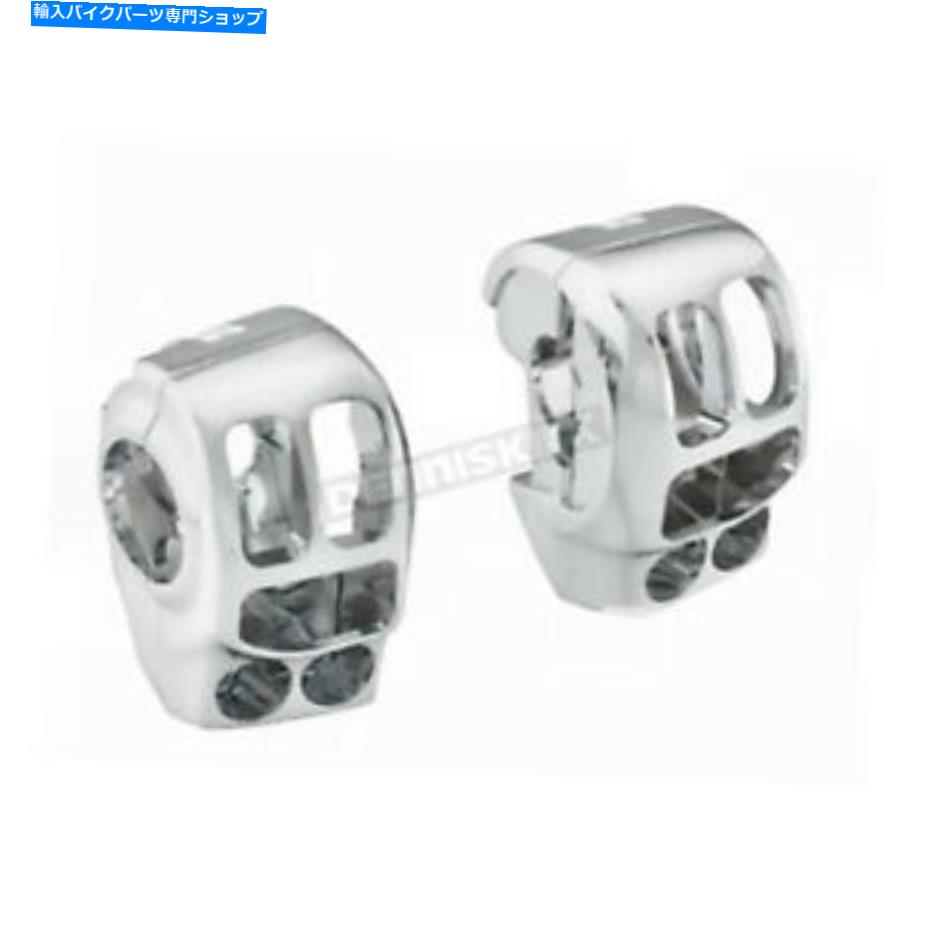 クロームパーツ V因子クロムハンドルバースイッチハウジングセット - 13320 V-Factor Chrome Handlebar Switch Housing Set - 13320【並行輸入品】|Us Custom Parts Shop USDM