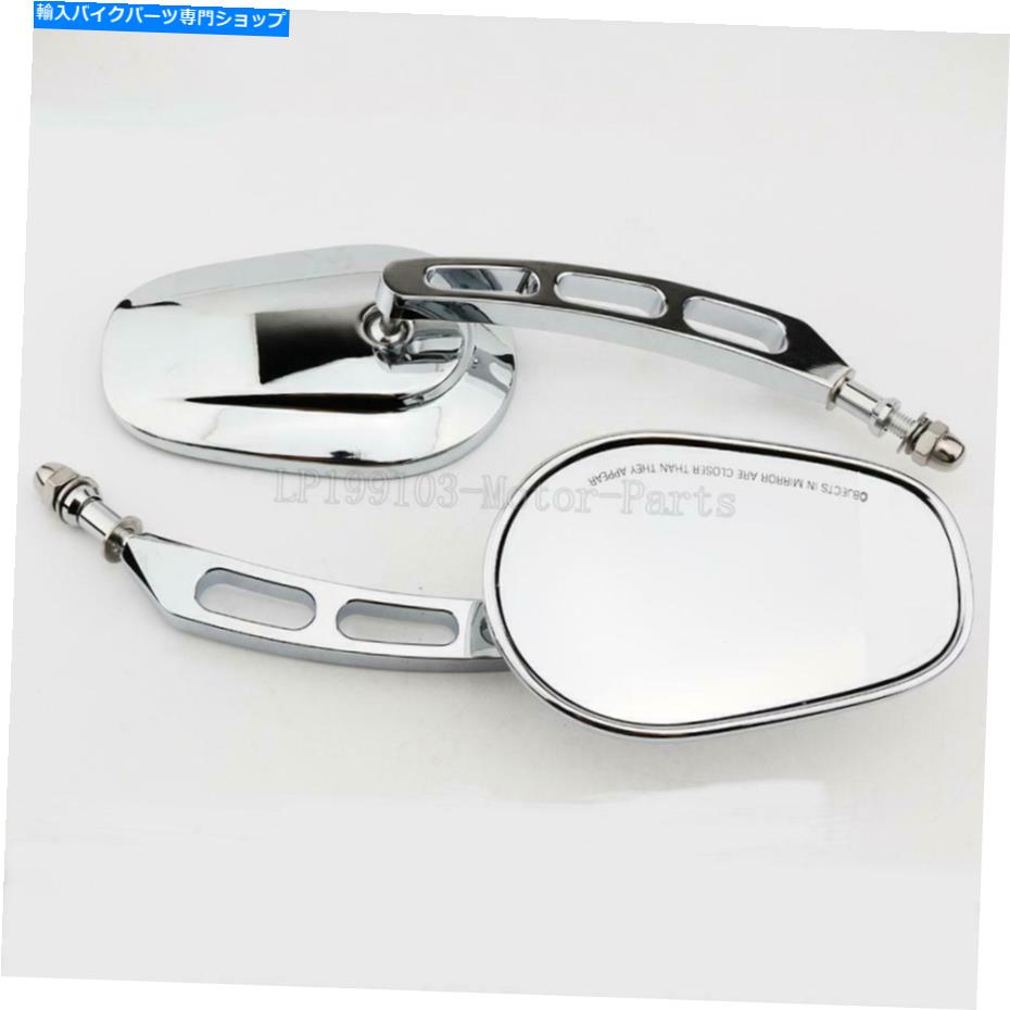 クロームパーツ Harley Davidson Street Glide FlhxツーリングのためのChromeオートバイのバックミラー Chrome Motorcycle Rearview Mirrors For Harley Davidson Street Glide FLHX Touring【並行輸入品】