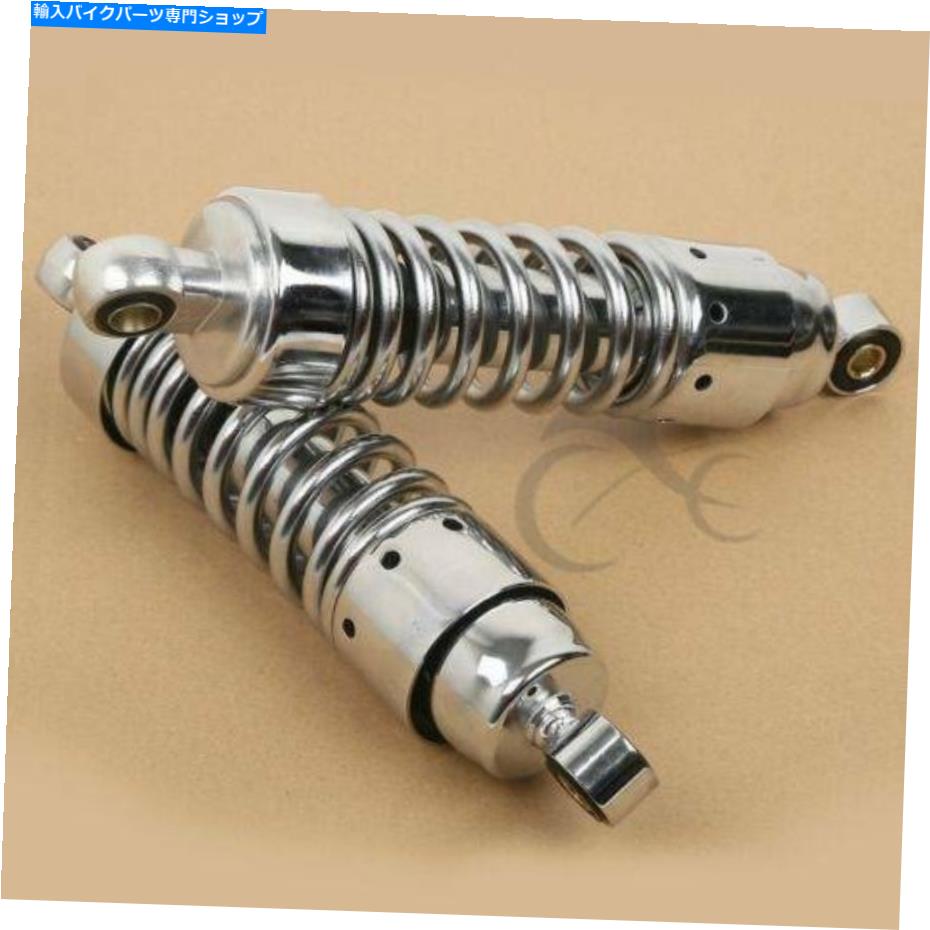 クロームパーツ ホンダ反逆者CMX 250 CA250 86-14 Chromeのための後部衝撃吸収体の吊り下げ式フィット Rear Shocks Absorber Suspension Fit for Honda Rebel CMX 250 CA250 86-14 Chrome【並行輸入品】