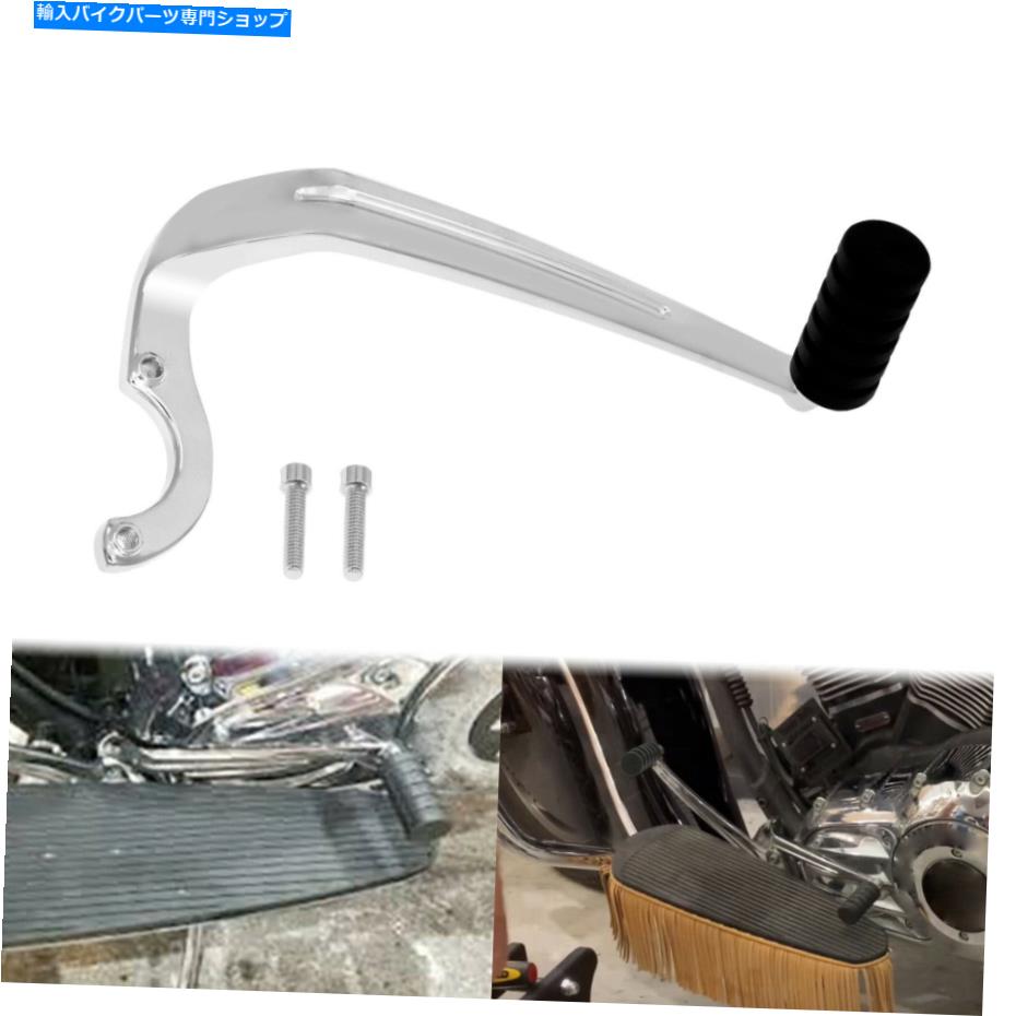 クロームパーツ インジロール室15-21チーフテイン用ホステッドシュター【チューマンコールクローコールシュトーバー - オリジナルのタイトルを表示 インドロードマスター 15-21 Chieftain用シフターペグ付きクロームヒールシフトレバー- show original title【並行輸入品】