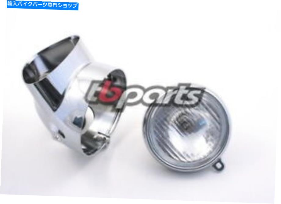 クロームパーツ ホンダCT70ヘッドライト＆バケツシェルクロームトレイル70 CT 70 1969 1970 1971 TBW9174 HONDA CT70 HEADLIGHT & BUCKET SHELL CHROME TRAIL 70 CT 70 1969 1970 1971 TBW9174【並行輸入品】