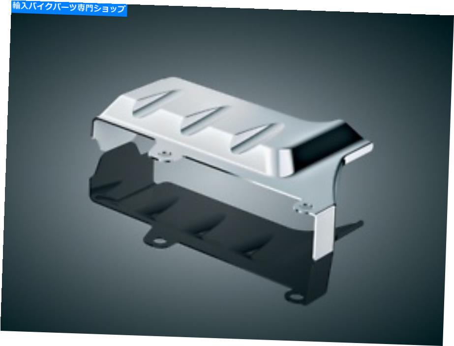 クロームパーツ クッキーンクロームリアシリンダーエンジンベースカバートリムハーリーツーリングバッグ02-06 Kuryakyn Chrome Rear Cylinder Engine Base Cover Trim Harley Touring Bagger 02-06【並行輸入品】｜Us Custom Parts Shop USDM