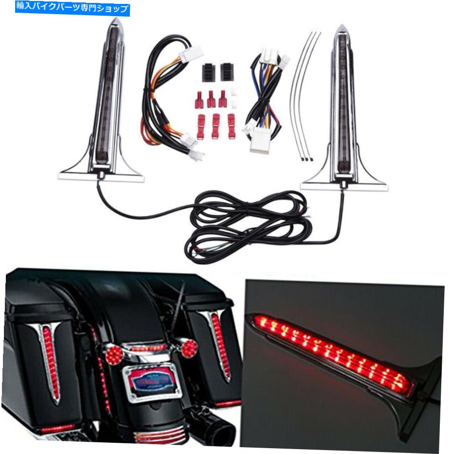 クロームパーツ Chrome Ledブレーキテールライトリアサドルバッグライト煙レンズのハーレーツーリング Chrome LED Brake Tail Light Rear Saddlebag Lights Smoke Lens For Harley Touring【並行輸入品】