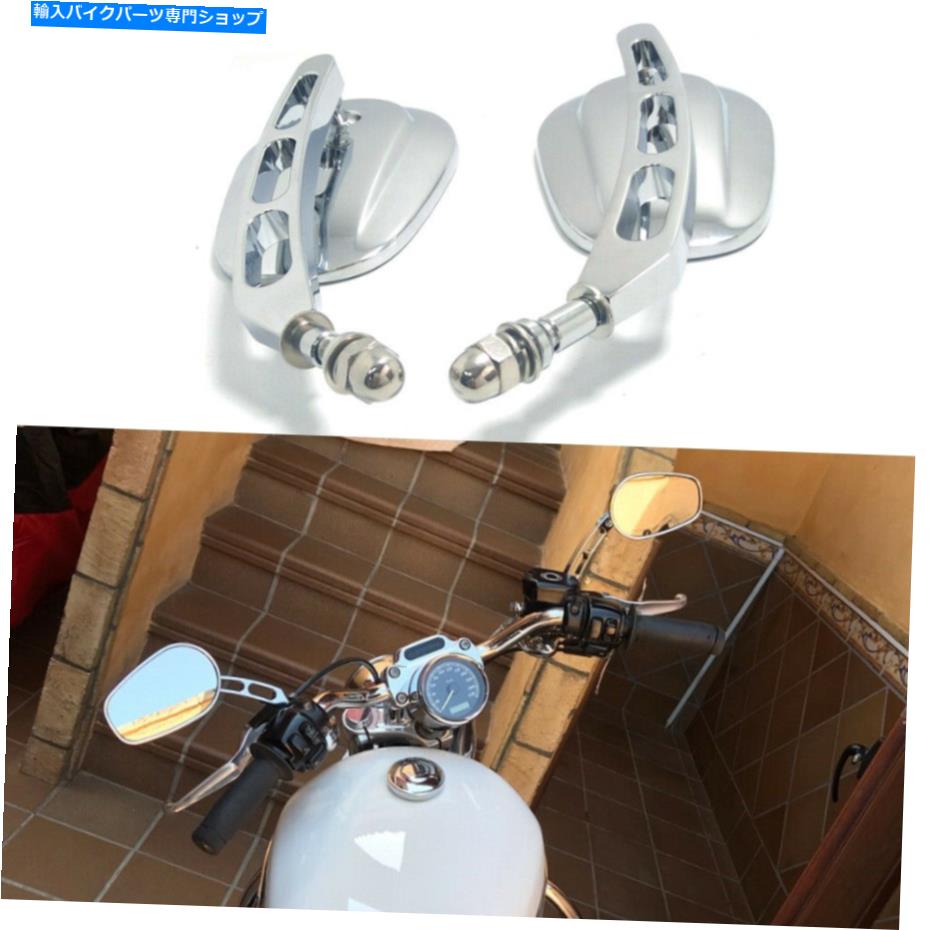 クロームパーツ Harley Davidson Heritage Softail Road King Fatboyのためのクロムオートバイのミラー Chrome Motorcycle Mirrors For Harley Davidson Heritage Softail Road King Fatboy【並行輸入品】|Us Custom Parts Shop USDM