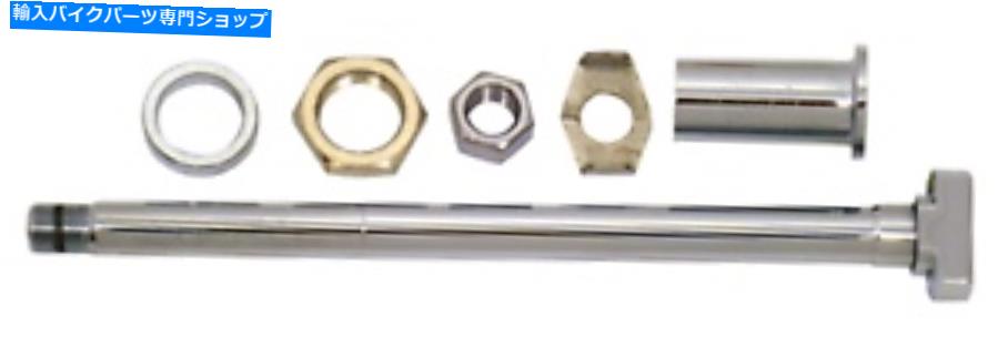 クロームパーツ ハーレーナックルヘッドパンヘッド用クロームリアアクスルキット1936-57 CHROME REAR AXLE KIT FOR HARLEY KNUCKLE HEAD PAN HEAD RIGID BIG TWIN 1936-57【並行輸入品】｜Us Custom Parts Shop USDM 28,087円