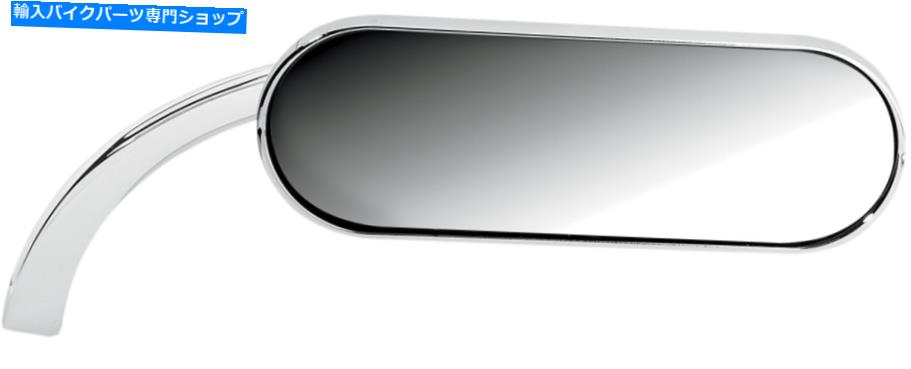 クロームパーツ Arlen Ness - 13-407 - マイクロダイキャストミニオーバルミラー、右 - クロム Arlen Ness - 13-407 - Micro Die-Cast Mini Oval Mirror, Right - Chrome【並行輸入品】|Us Custom Parts Shop USDM